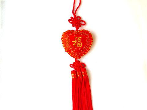Porte Bonheur Chinois