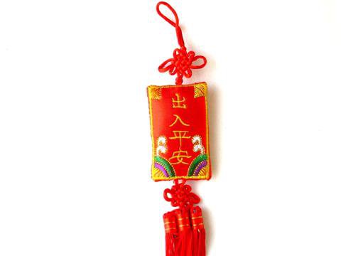 Pendentif Protection Voyageur