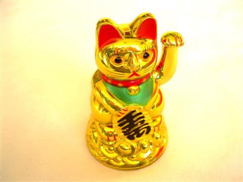Maneki-Neko, Chat  Porte Bonheur