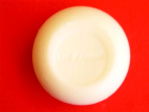 Savon Au Lait D'Anesse