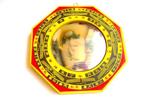 Miroir Pakua ou Bagua Convexe
