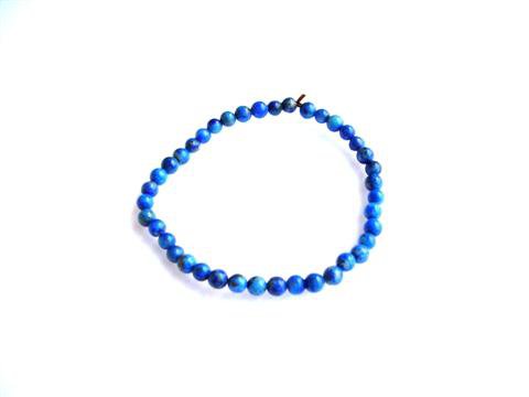 Lapis Lazuli Bracelet