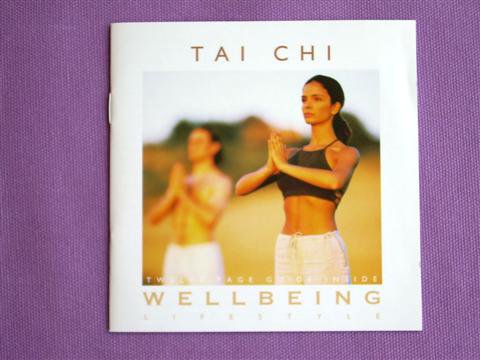 Tai Chi